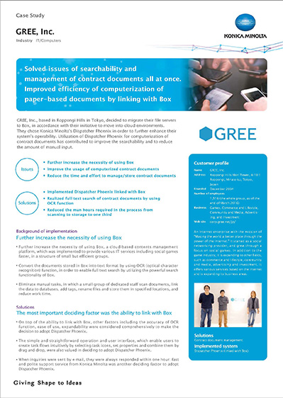 casestudy_gree